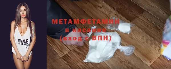 наркотики Богданович