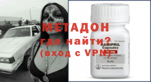 наркотики Богданович