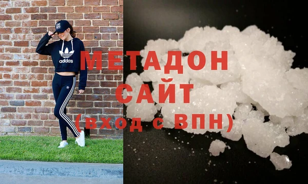 наркотики Богданович