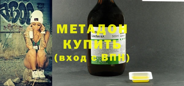 наркотики Богданович