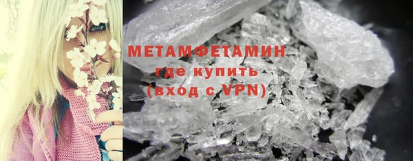наркотики Богданович