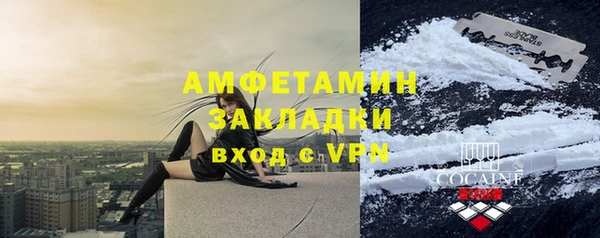 наркотики Богданович