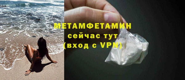 наркотики Богданович