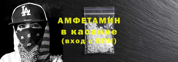 наркотики Богданович